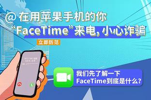 勇士湖人半场：库里25分 浓眉15+9 勇士领先11分！